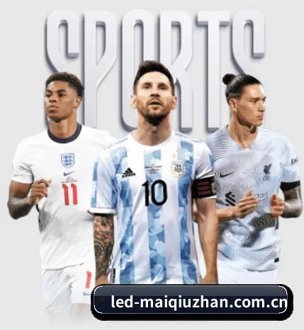五大体育板块覆盖,从比分到直播全覆盖